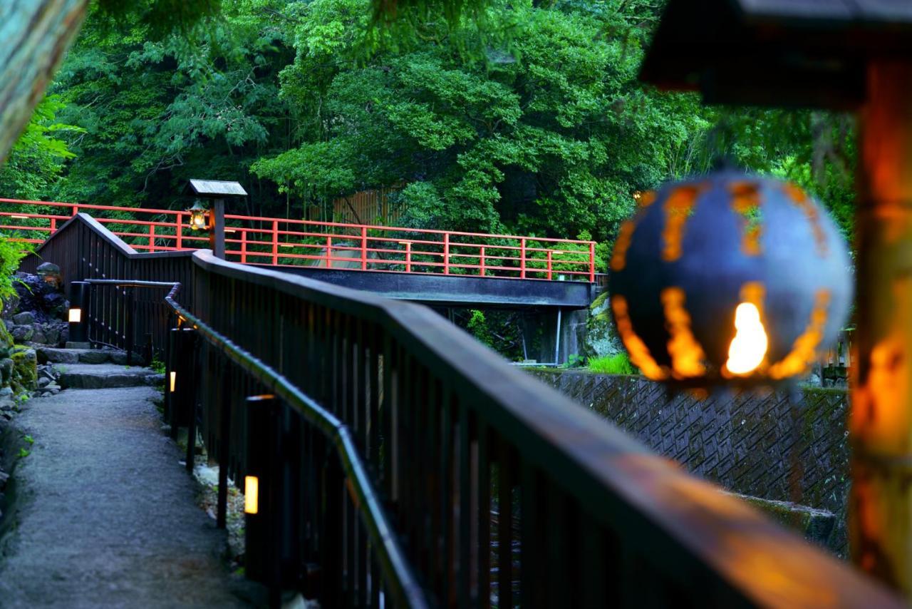 Ryokan Showaen