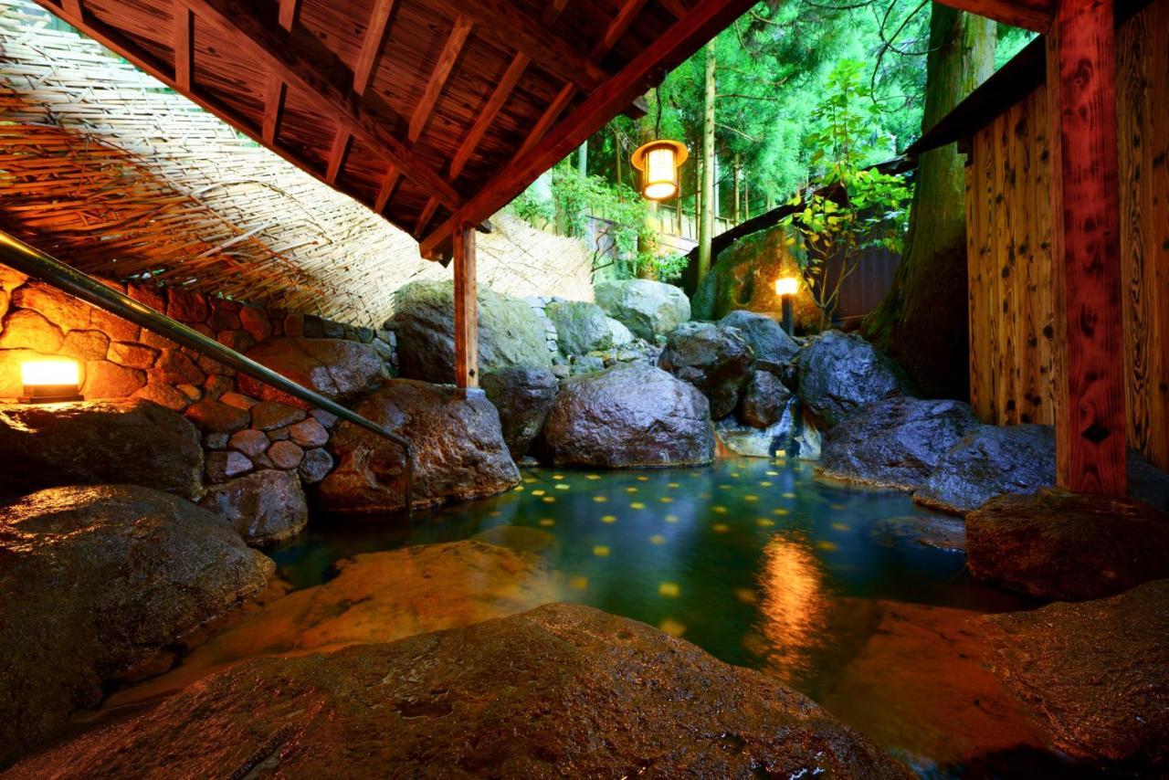 Showaen 5* Beppu