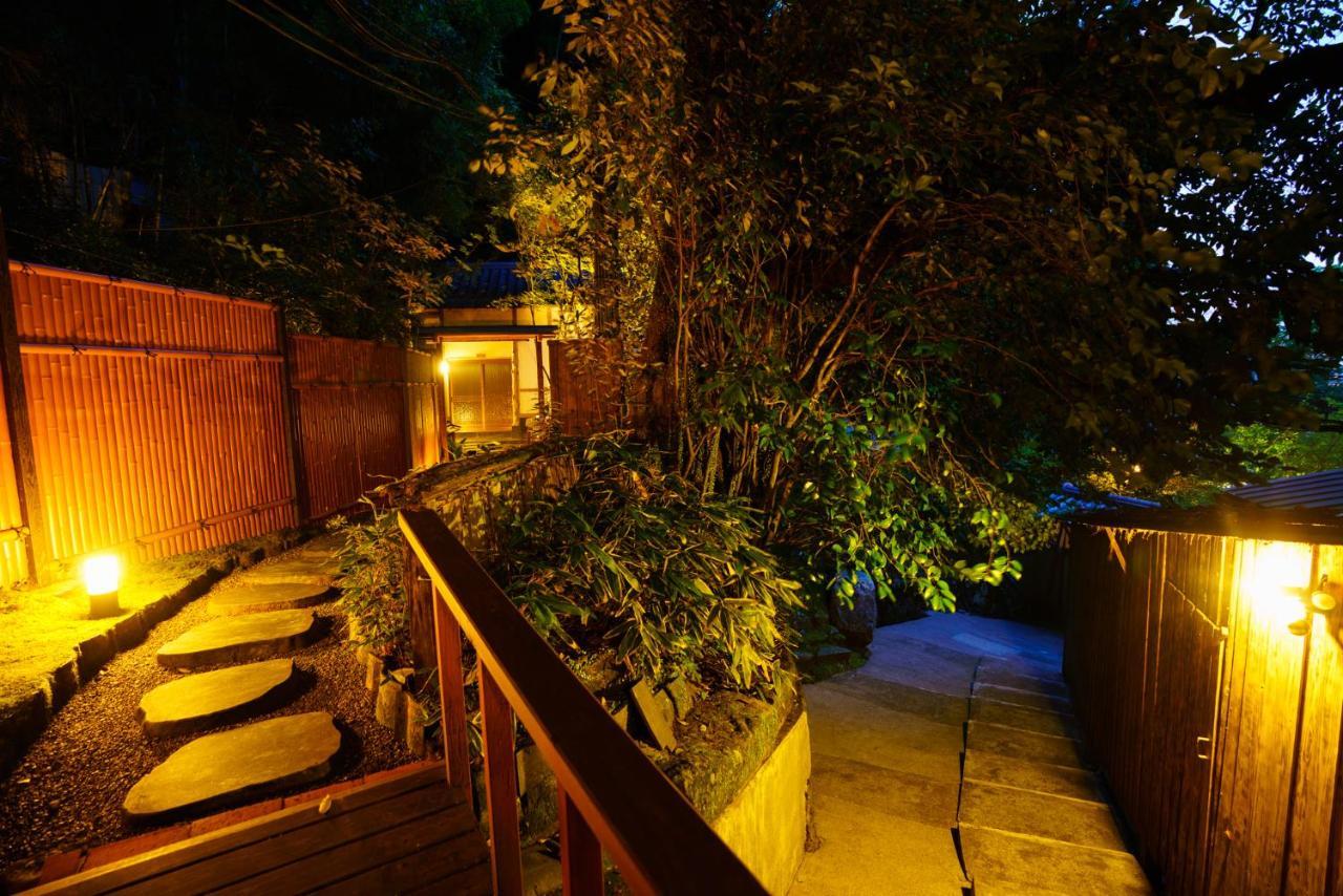 Ryokan Showaen Beppu