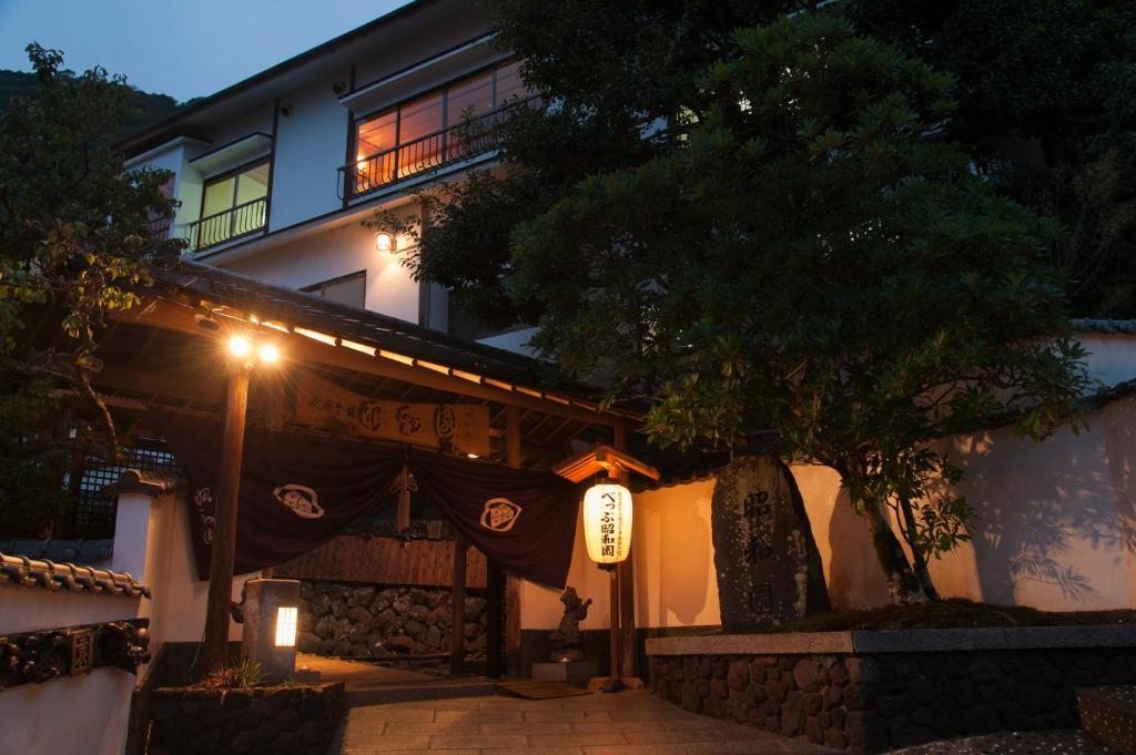 Showaen Ryokan 5*